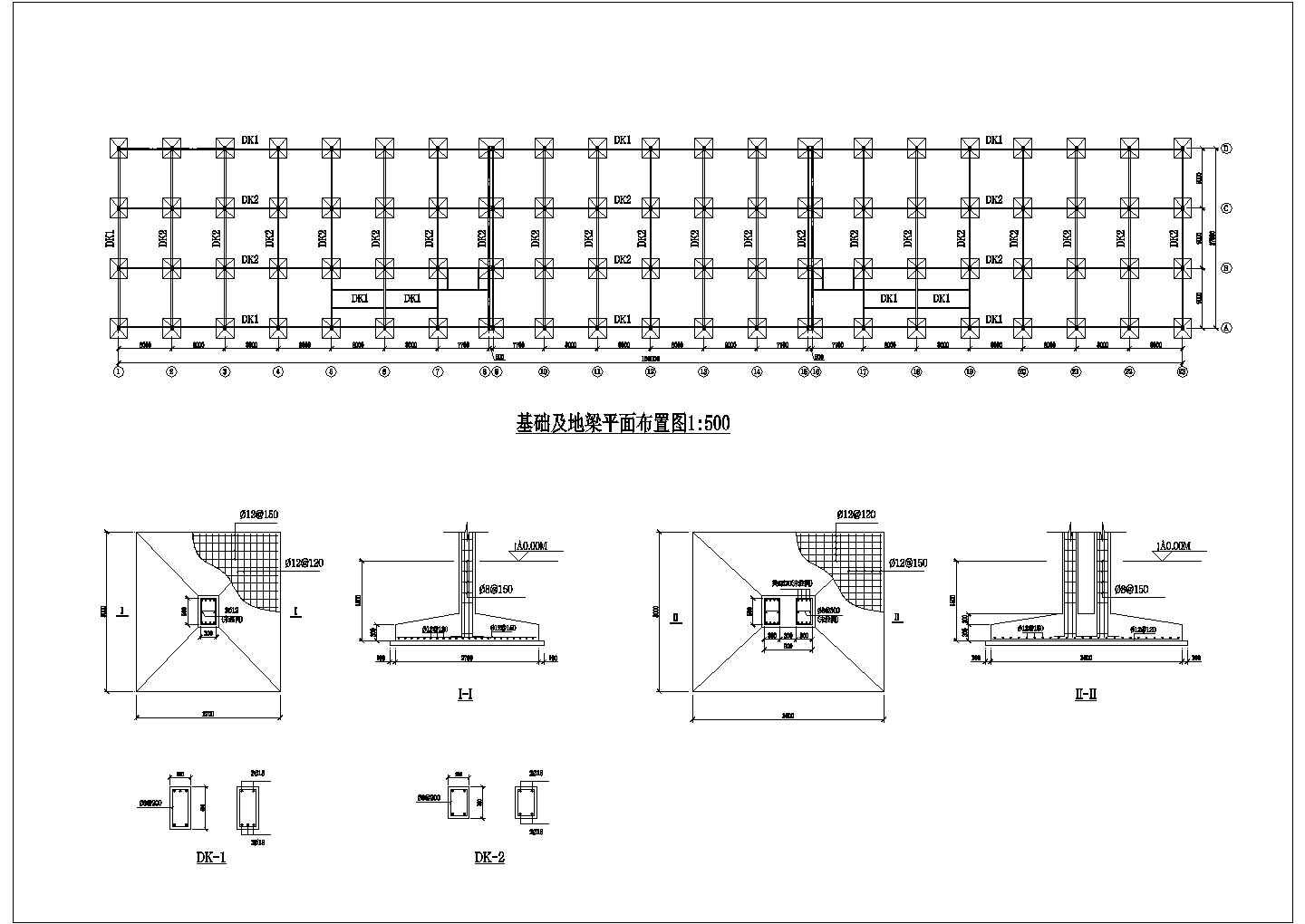 某地两层工业厂房建筑设计CAD图纸