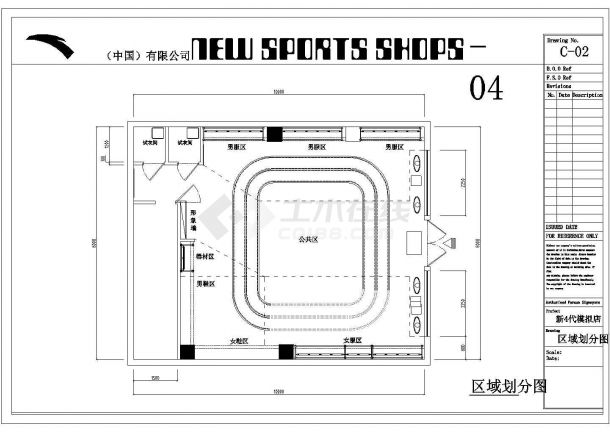 某80平方正方形体育品牌专卖店CAD室内装修设计施工图-图二