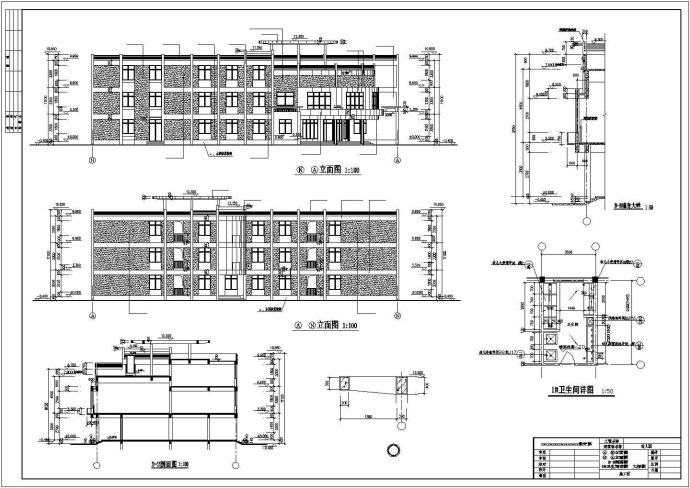 某省重点幼儿园全套建筑设计施工CAD资料_图1