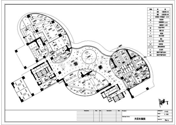 某珠海1600㎡住客会所CAD建筑设计施工图平面-图二