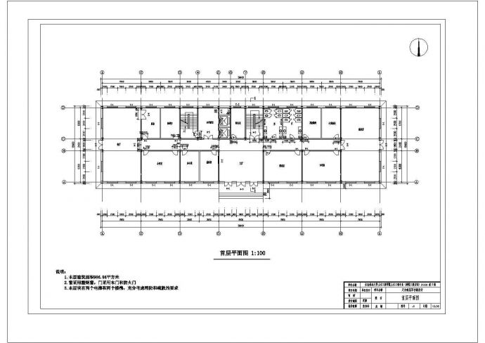 许昌市人民路某9900平米11层钢框架结构商业写字楼建筑设计CAD图纸_图1