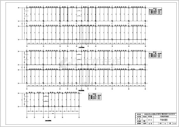 哈尔滨市人民南路某11层框架结构商业写字楼全套结构设计CAD图纸-图一