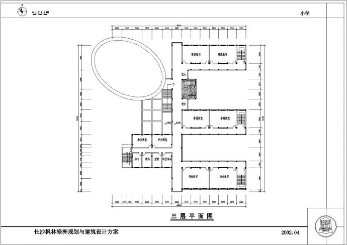 某私立小学教学楼完整建施CAD资料_图1