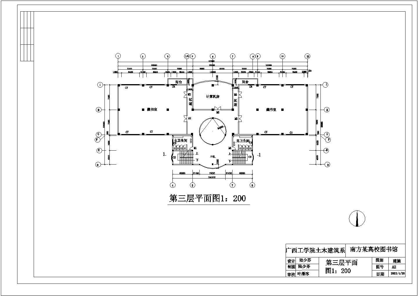 某中学图书馆CAD建筑设计总平面图纸