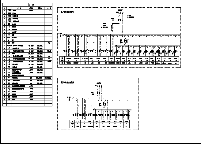 某二层住宅楼电气系统设计施工cad图纸（含说明）_图1