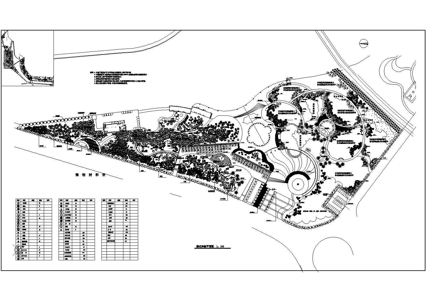 某公园CAD植物设计配置图纸