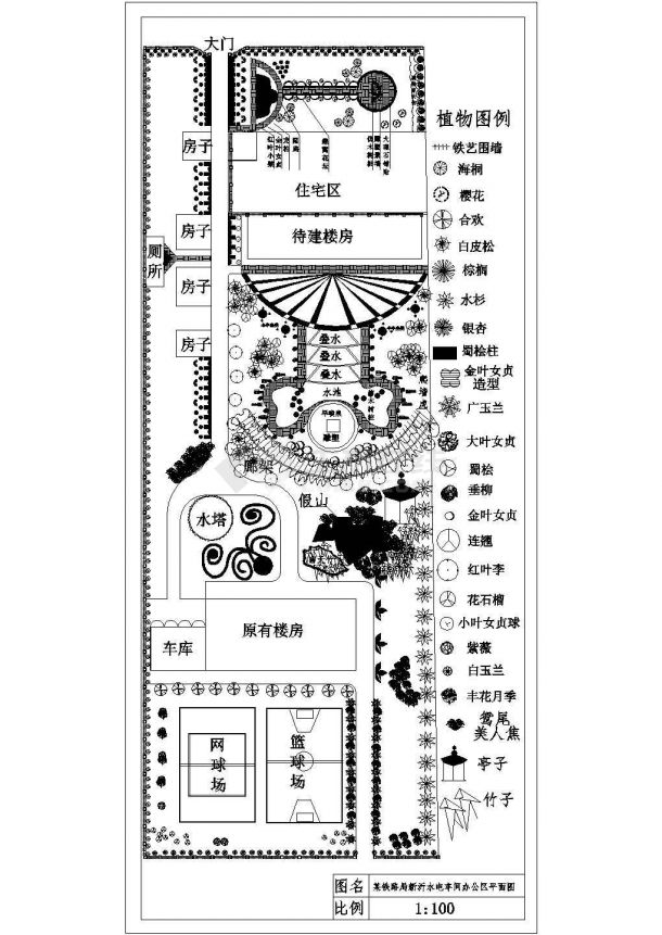 某中学CAD绿化环境施工平面设计图-图一