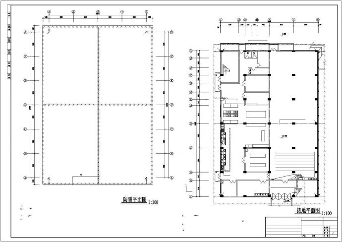 三层娱乐休闲会所强电系统施工图纸（含设计说明）_图1