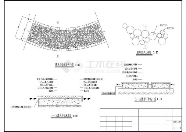 某私家艺术花架CAD设计师规划施工图-图一
