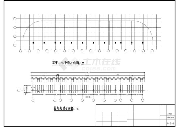 某私家艺术花架CAD设计师规划施工图-图二