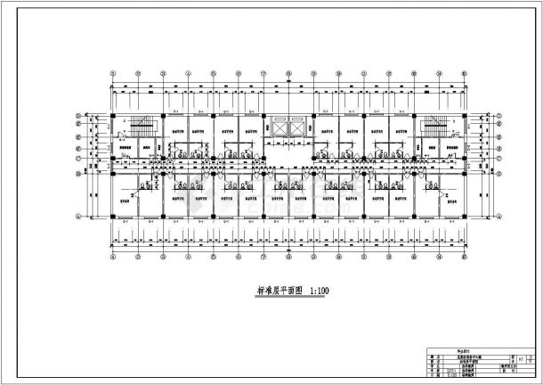兰州市劳动路某5580平米6层混框结构商务中心建筑设计CAD图纸-图二