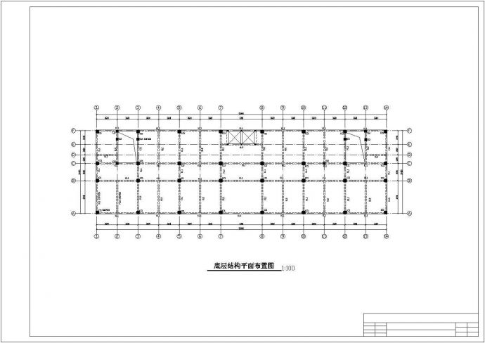 渭南市某职业技术学院5层框架结构教学办公楼结构设计CAD图纸_图1