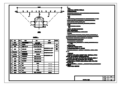 某地铁矿山法隧道监测设计cad图_隧道监测设计_图1