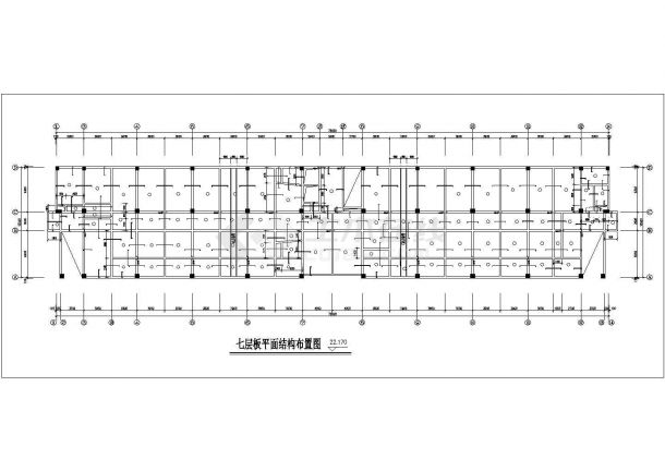 七层框架结构办公楼施工图（CAD，24张）-图二