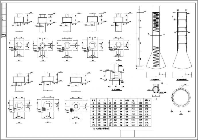 框架结构学校食堂结构方案设计全套CAD图纸_图1