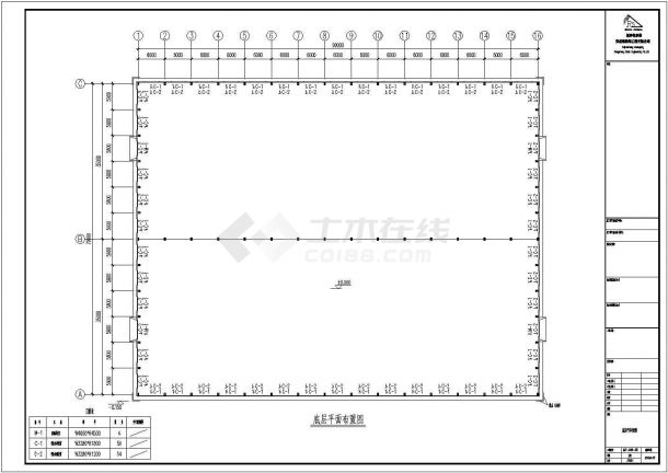 某纸业公司90米X70米工程设计CAD图纸-图一