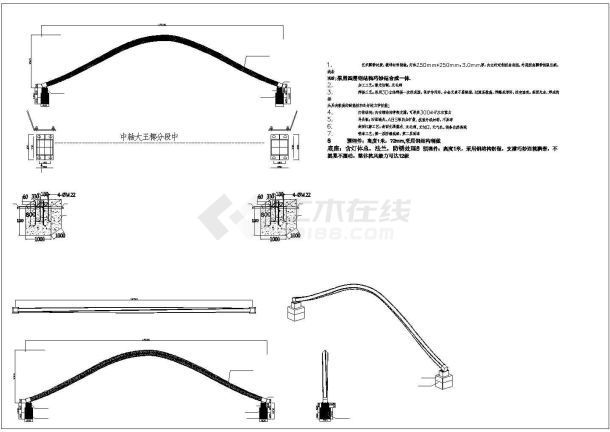 景观灯具及灯光装置安装大样图-图一