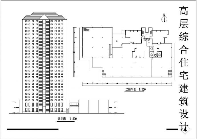某2万平方米高层住宅设计方案图纸，标注明细_图1