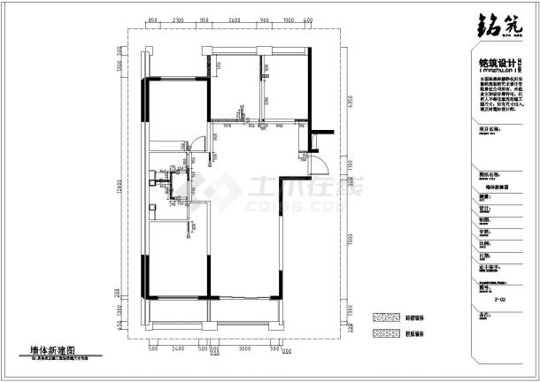 三室两厅现代住宅装修设计施工图-图一