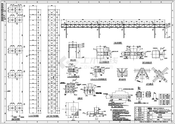 工业项目室外管廊桁架结构施工图2015-图一