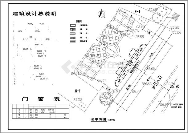 学校大门全套cad平立面施工图-图一