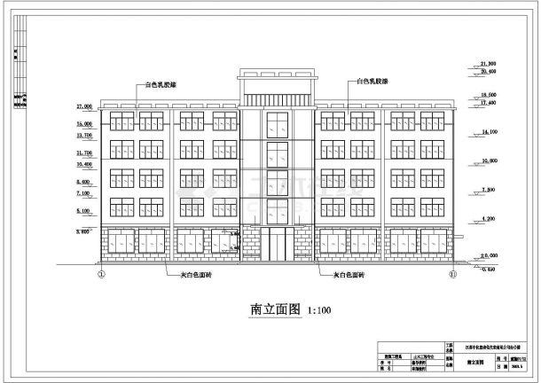 【5层】某地某公司办公楼全套建筑布置施工图纸-图二