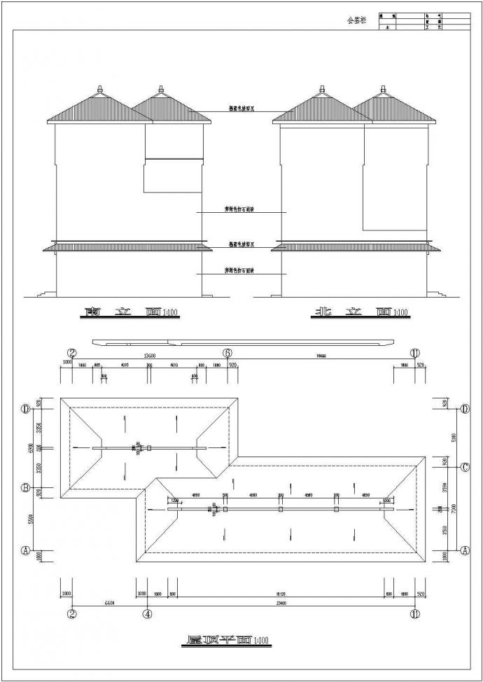 南京某银行分行建筑结构设计CAD图_图1