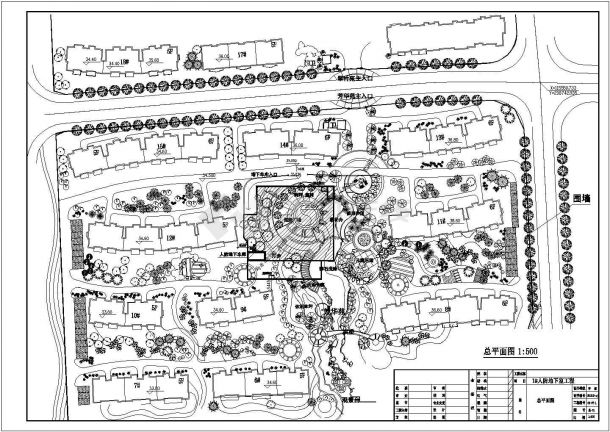 某人防地下室工程地面广场绿化规划设计cad总平面施工图-图一