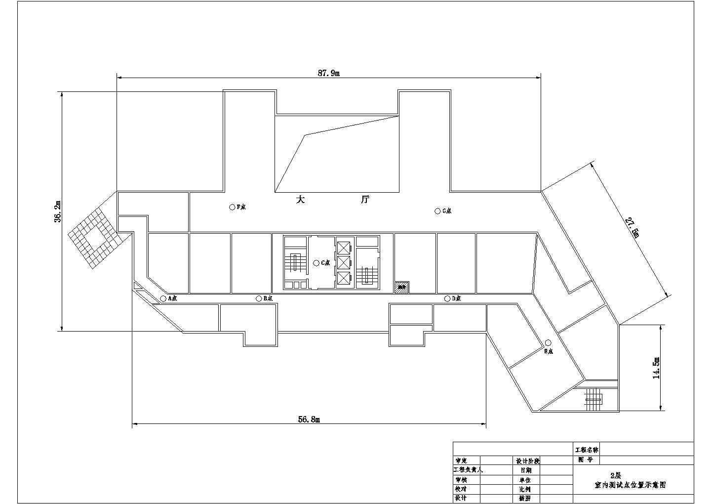 海关大厦2F平面图CAD图纸