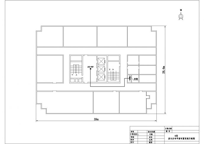 海关大厦6F偶数层天线分布图CAD图纸_图1