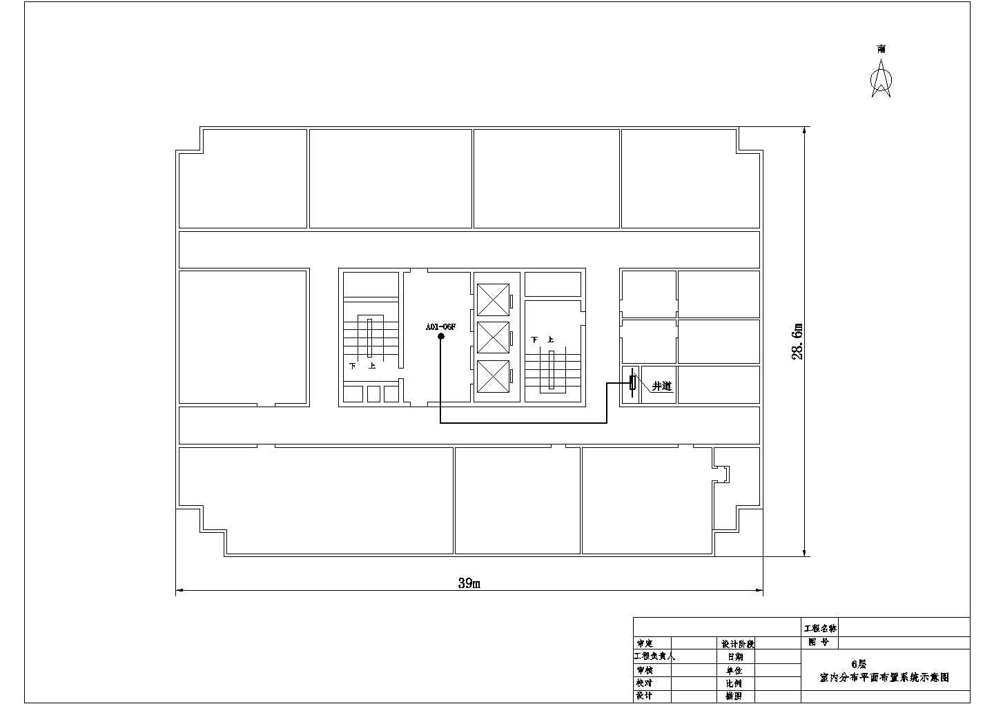 海关大厦6F偶数层天线分布图CAD图纸