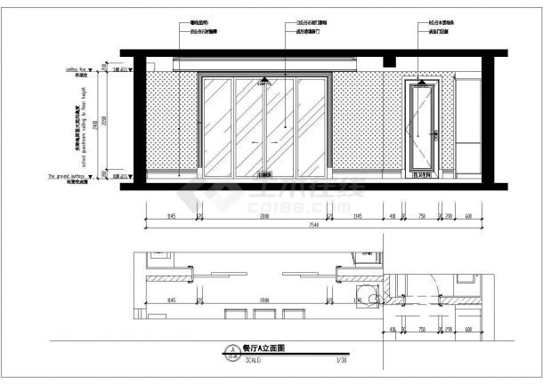 凤鸣湾小区三层带地下层住宅楼室内装修设计cad全套施工图（含效果图）-图二