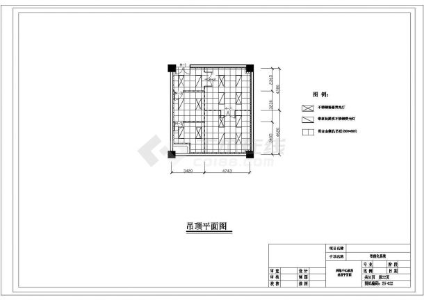 网络中心机房电气设计CAD施工详图-图二