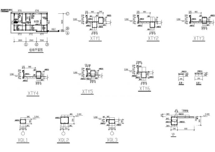 两套传达室CAD建筑结构设计施工图_图1
