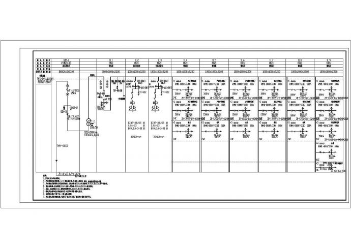 化工厂10KV供电系统全套电气图纸_图1