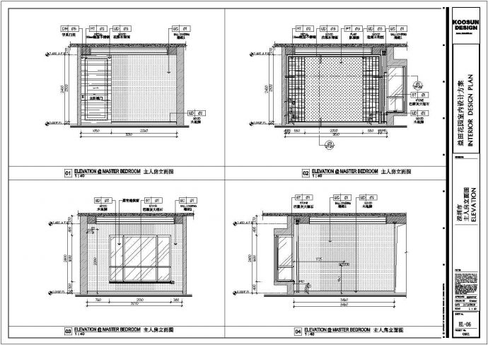 益田花园小区某中式住宅室内装修设计cad详细施工图（带效果图）_图1