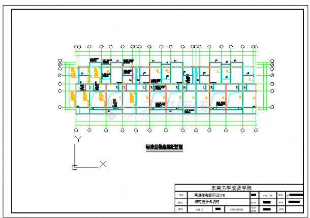 【4层】2076平米四层框架住宅楼cad设计图（计算书、部分建筑、结构图）-图一