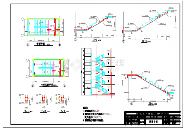 【5层】2300平米五层钢框架住宅楼cad设计图（开题报告、实习报告、计算书、部分建筑、结构图）-图二