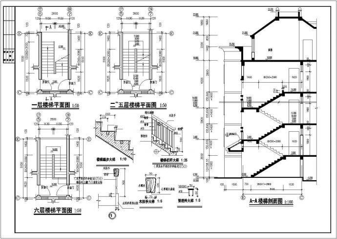 高层公寓住宅全套建筑CAD基础平面布置参考图_图1