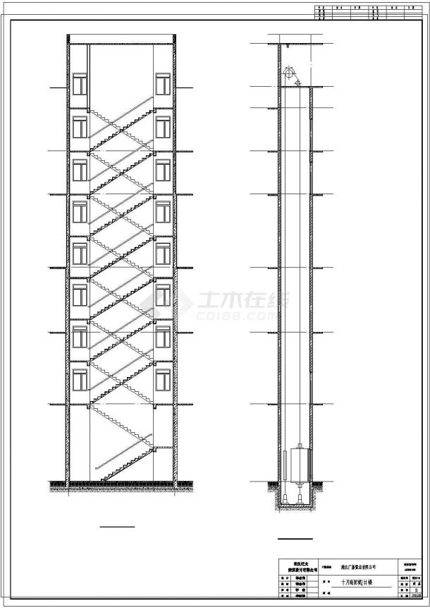 [湖北]商贸城商住综合体建筑施工图（CAD）-图二