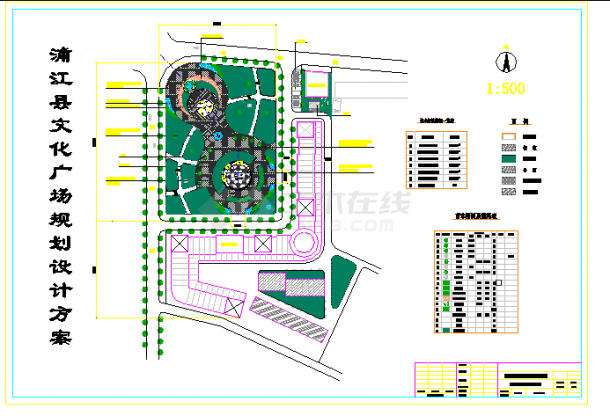 某城市文化广场规划设计cad总平面方案图（含设计说明）-图一