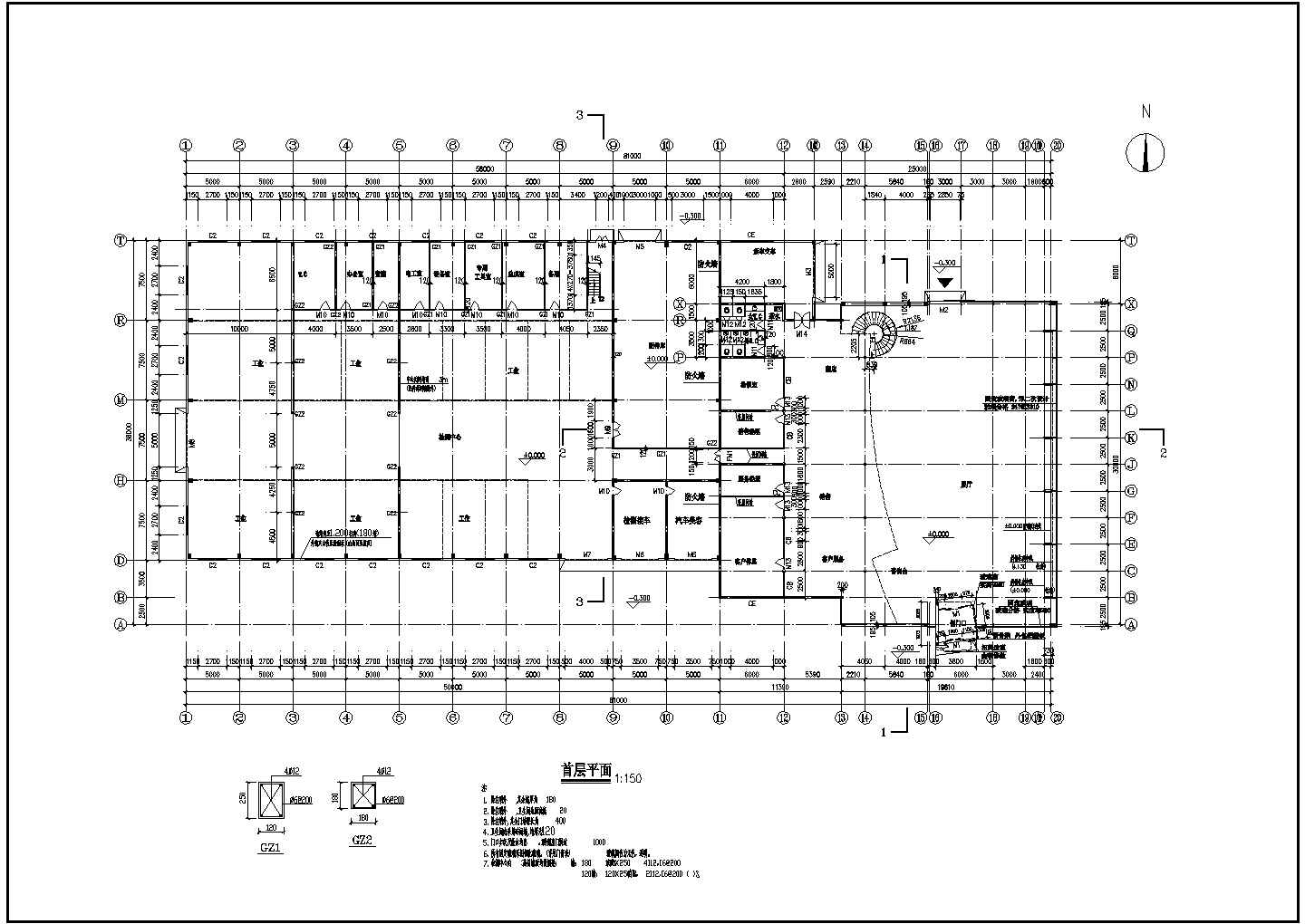 某奥迪4S店CAD建筑设计施工图