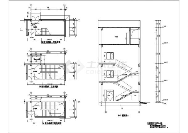 混凝土结构楼梯图-配套建筑楼梯图，结构采用滑动支座-图一