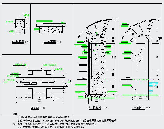 某景区灯柱CAD设计施工平面图_图1