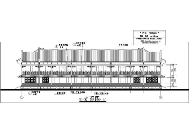 某苏区民居CAD建筑设计剖立面图-图二