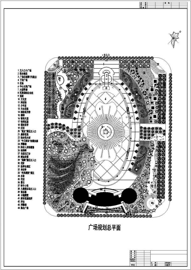 某城市综合广场CAD建筑设计施工规划总平面-图一