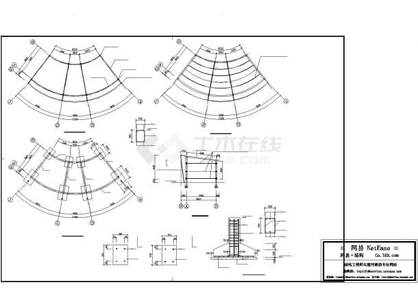 湘潭市某新建居住区单层扇形框架结构售楼处全套结构设计CAD图纸-图一