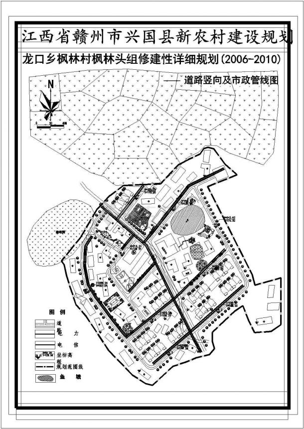 江西省南昌市某新农村房屋规划设计详细CAD图纸-图二