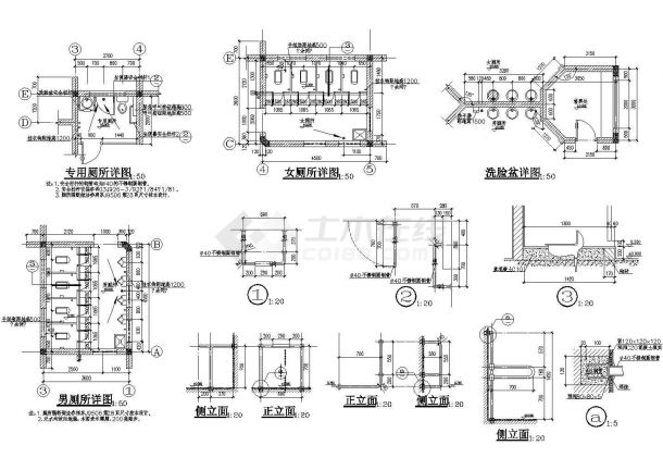 某公厕CAD完整设计规划图纸-图一