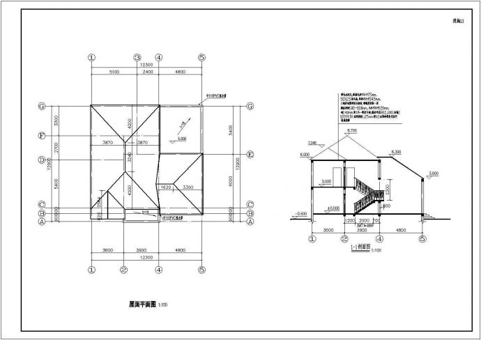经典小别墅全套建筑施工CAD图纸_图1